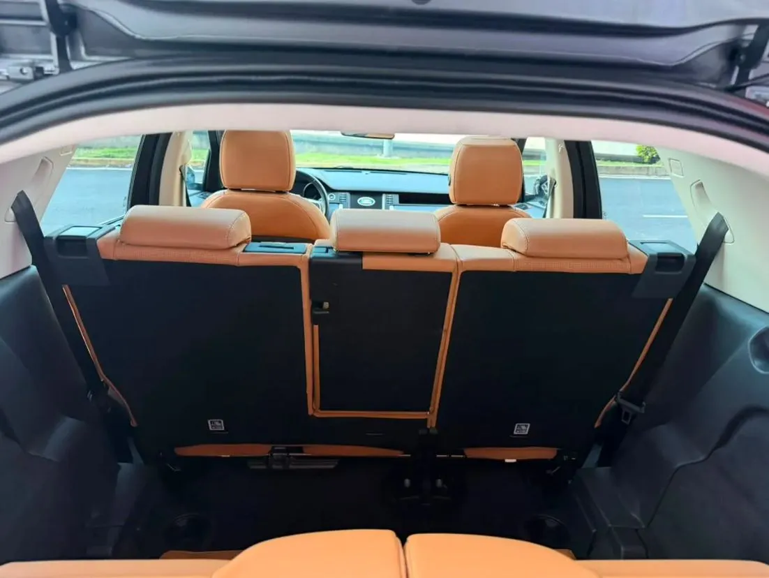 LAND ROVER DISCOVERY SPORT 2018
